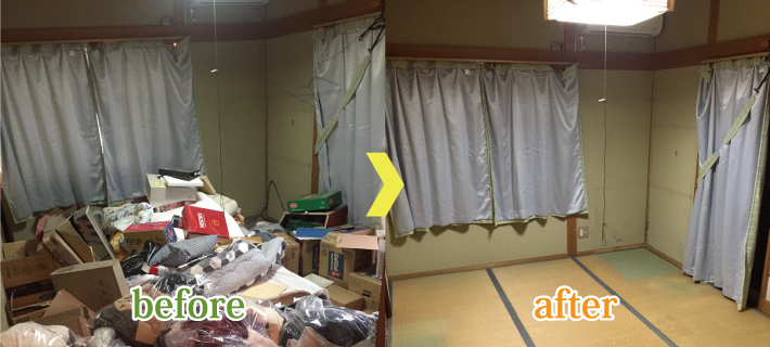 お客様の声
ビフォー アフター