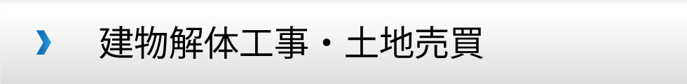 ̍HEyn