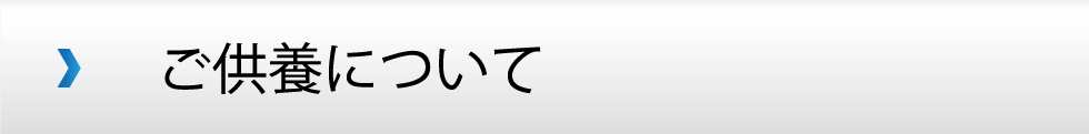 {ɂ